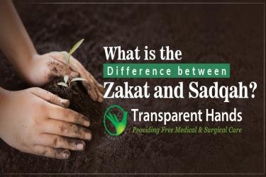 ZAKAT/SADAQAH
